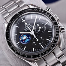 Omega Speedmaster Professional Snoopy MoonWatch Steel Mens Watch 42 mm